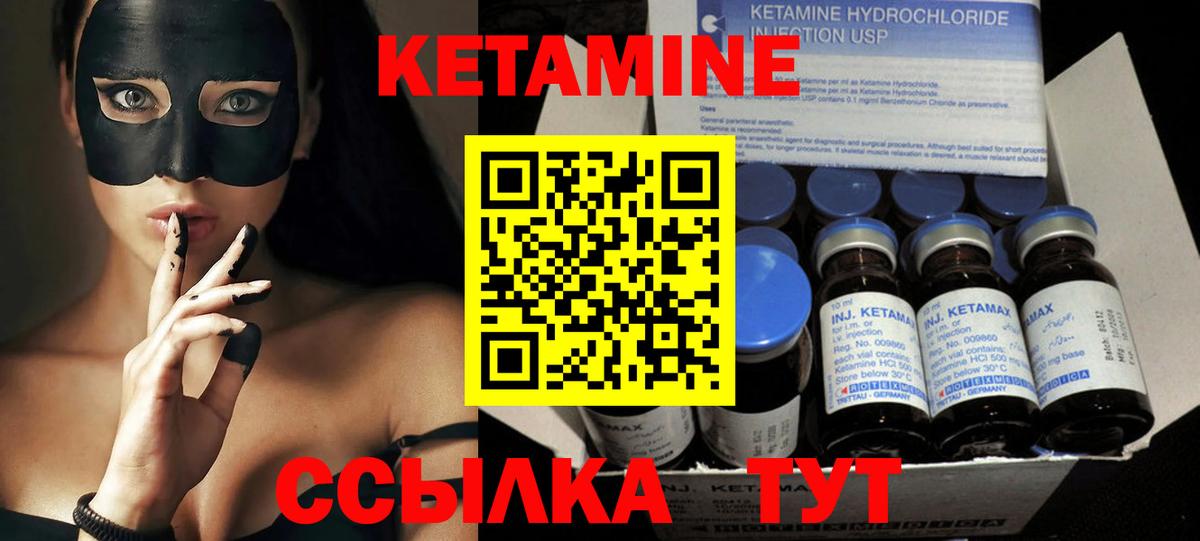 Бошки Шишки Нурлат
