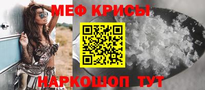 jwh Старая Купавна