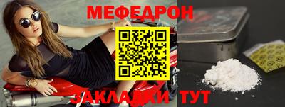 кокаин Среднеуральск