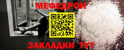 jwh Старая Купавна