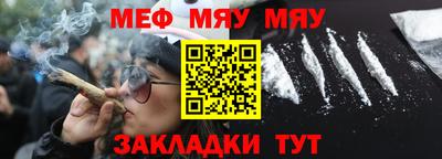 jwh Старая Купавна