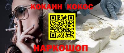 jwh Старая Купавна