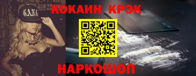 jwh Старая Купавна