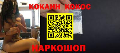 jwh Старая Купавна