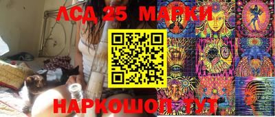 MDMA Ставрополь