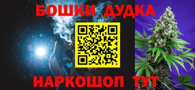кокаин Среднеуральск