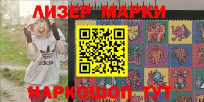 MDMA Ставрополь