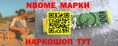 кокаин Среднеуральск