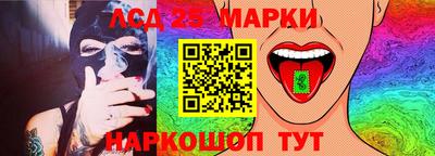 jwh Старая Купавна