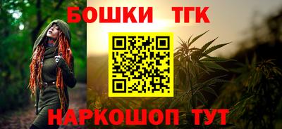 кокаин Среднеуральск