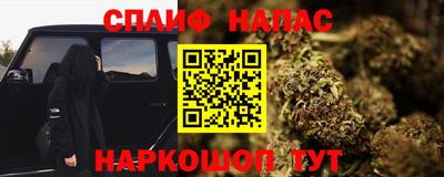 jwh Старая Купавна