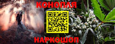MDMA Ставрополь