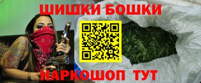 jwh Старая Купавна
