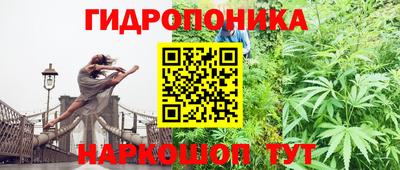 кокаин Среднеуральск