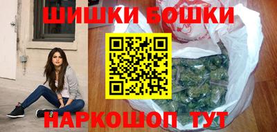 кокаин Среднеуральск