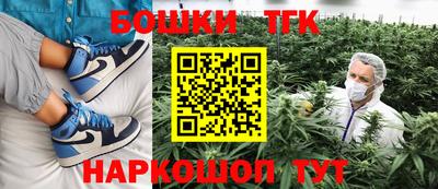 кокаин Среднеуральск