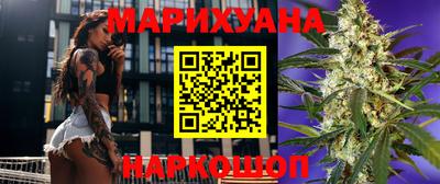 MDMA Ставрополь