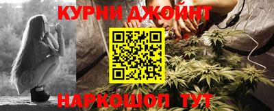 jwh Старая Купавна