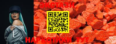 jwh Старая Купавна