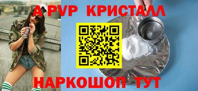 кокаин Среднеуральск