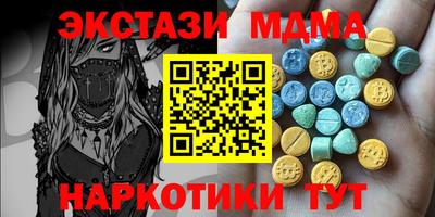 jwh Старая Купавна