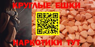 jwh Старая Купавна