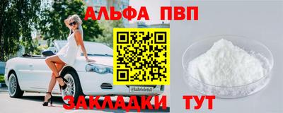 MDMA Ставрополь