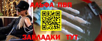 кокаин Среднеуральск