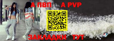 кокаин Среднеуральск