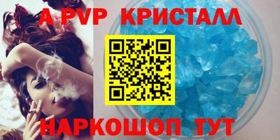 кокаин Среднеуральск