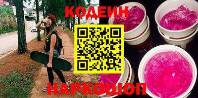 кокаин Среднеуральск