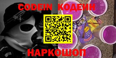 кокаин Среднеуральск