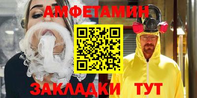 кокаин Среднеуральск