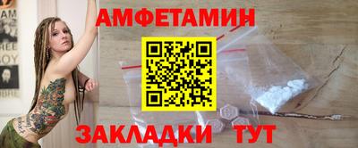 кокаин Среднеуральск