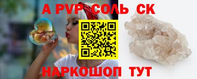 кокаин Среднеуральск