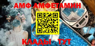 jwh Старая Купавна