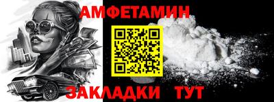 кокаин Среднеуральск