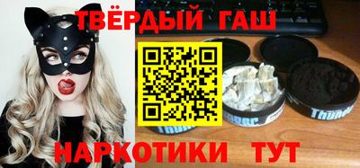 кокаин Среднеуральск