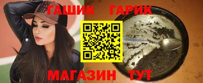 кокаин Среднеуральск