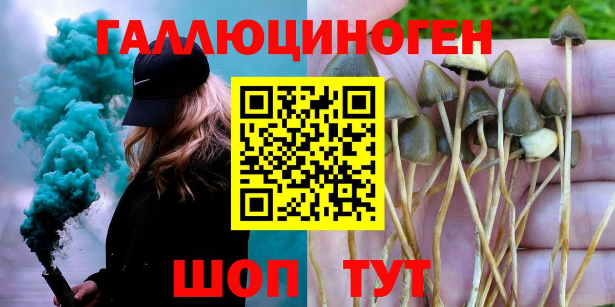 Меф МЯУ МЯУ  Гашиш  Нурлат  Вход с VPN  Мефедрон кристаллы  ГАШ 